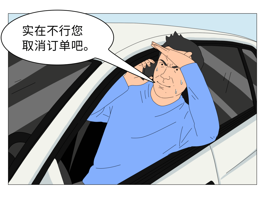 方向感差的原因，我们找到了_东西南北_细胞_大脑
