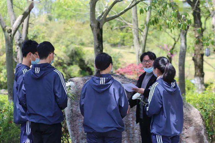育青中学开展缅怀祭奠"爱乡楷模"王阿良先生活动_天台_办学_家乡
