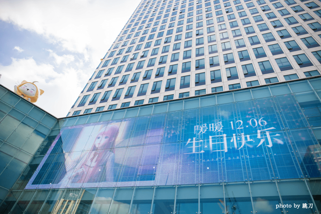 在叠纸,永远可以拥抱你的热爱(左右滑动查看)全新的