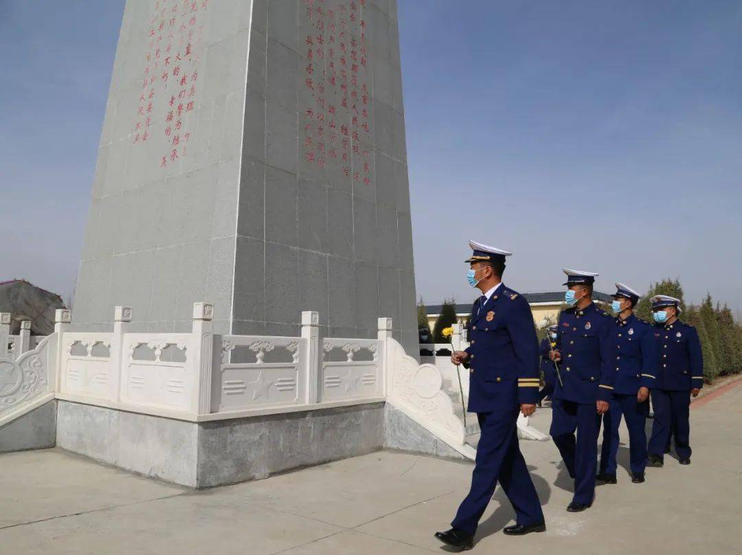 使命——海东消防各级认真组织开展祭奠英烈活动_马小龙_烈士_救援
