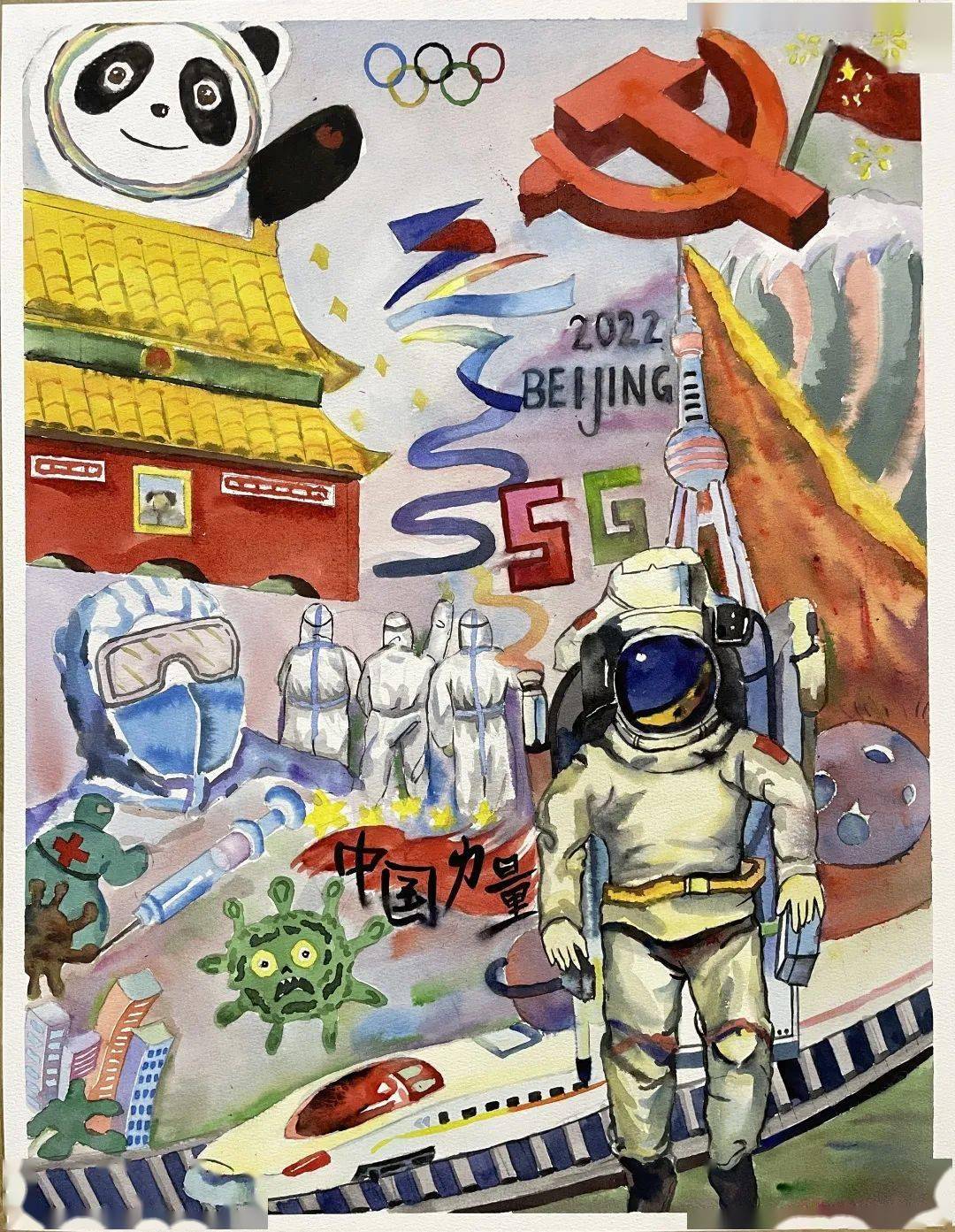 《最美的合影》漫画李倩《万众一心》漆画马韵《苍穹之下》丙烯画李