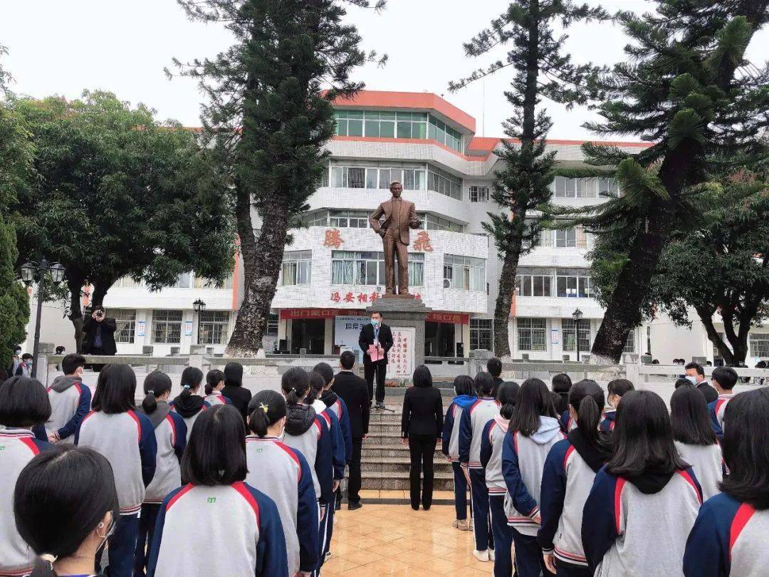 冯如纪念中学学生照片图片