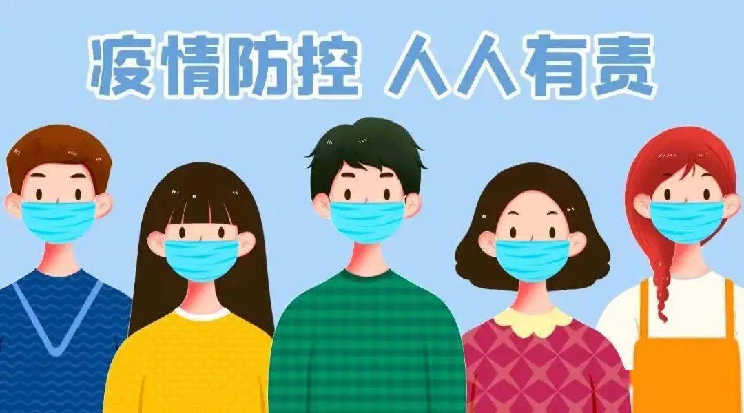 疫情防控形势严峻复杂,而防控新冠病毒的最有效手段之一就是戴口罩