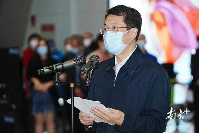 受广东省委书记李希、省长王伟中委托,省委常委、常务副省长、省疫情防