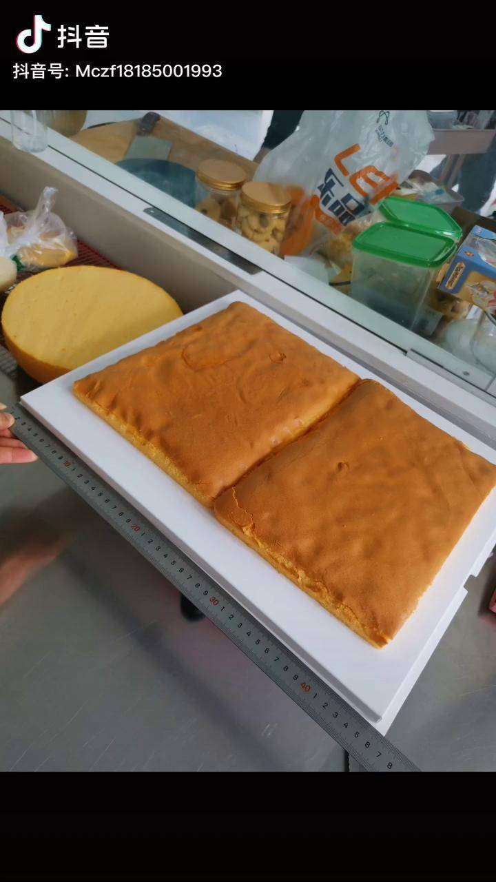 长方形蛋糕烘焙贵阳生日蛋糕定制