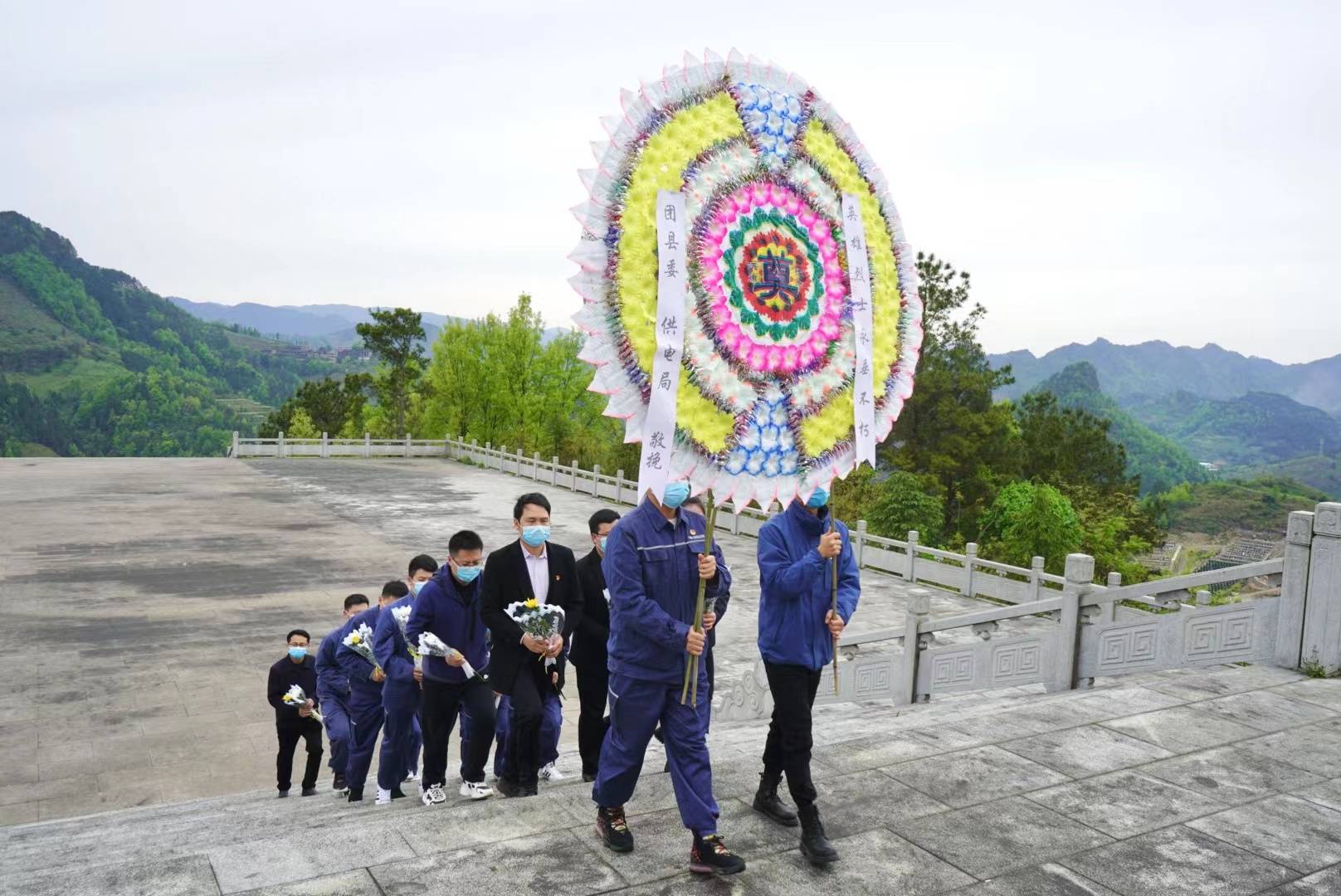 南網三都供電局:緬懷英烈魂 砥礪前行路_先輩_傳承_基因