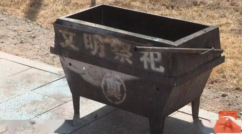 网络中国节清明敦煌300个焚烧炉上岗倡导文明祭祀新风