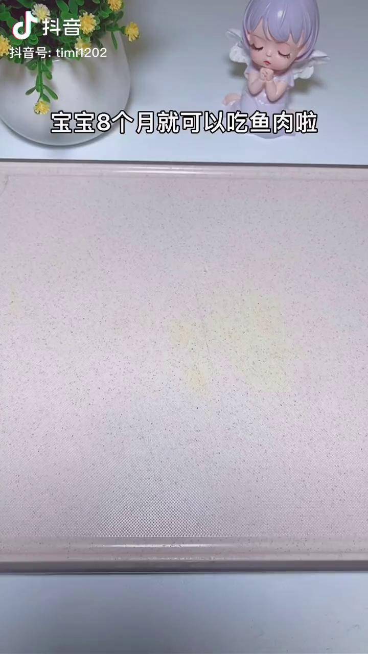 吃鱼的宝宝更聪明鲈鱼营养丰富而且刺少肉嫩不管是清蒸还是红烧我家