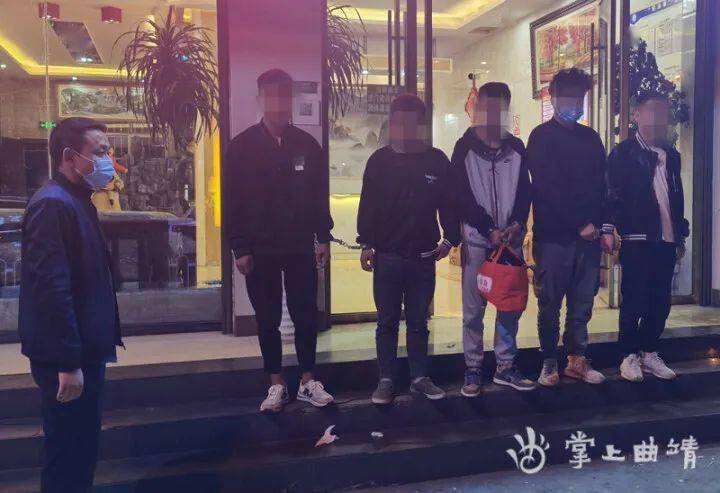 涉案流水上百万元宣威打掉一帮信犯罪团伙