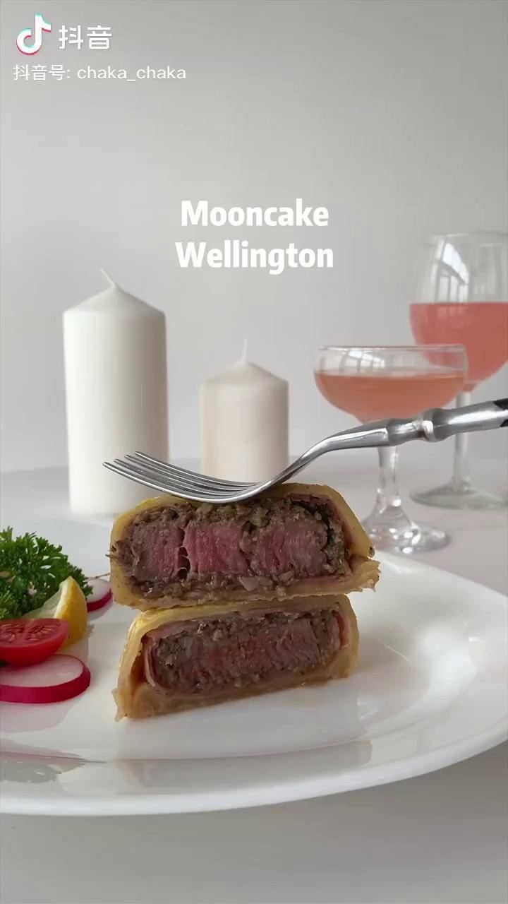 09惠灵顿月饼04这应该是我吃过最好吃的月饼了中秋快乐抖音美食