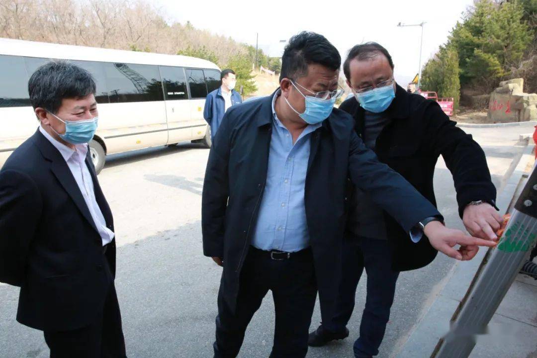 庄河市委副书记市长孙功利督导清明节森林防火和疫情防控工作