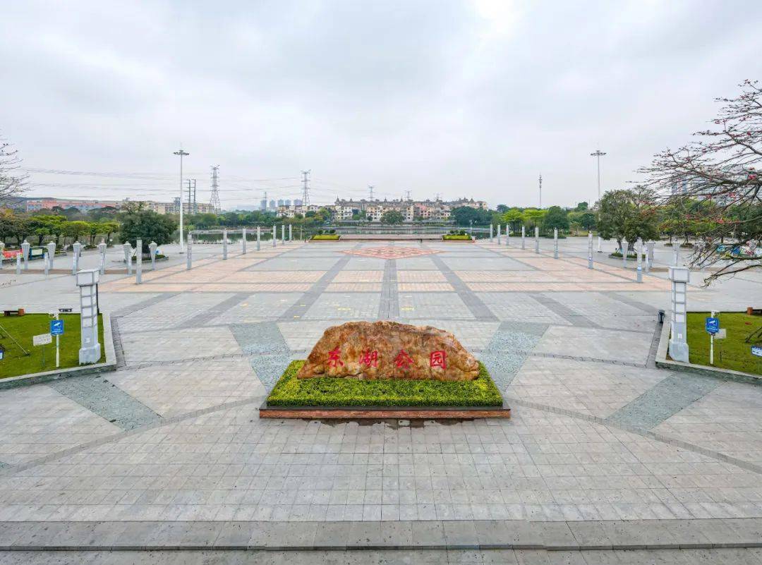 东湖公园_容里_地块