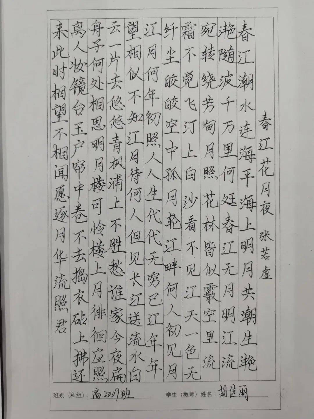 学生书法作品展手工作品展绘画作品展壮族"三月三"手工,书画展欢迎