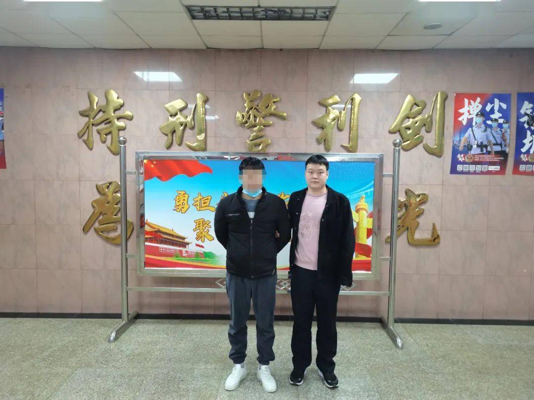 冒充贷款平台客服"吸粉引流", 新乐警方火速出击_刘某某_办案_公安局