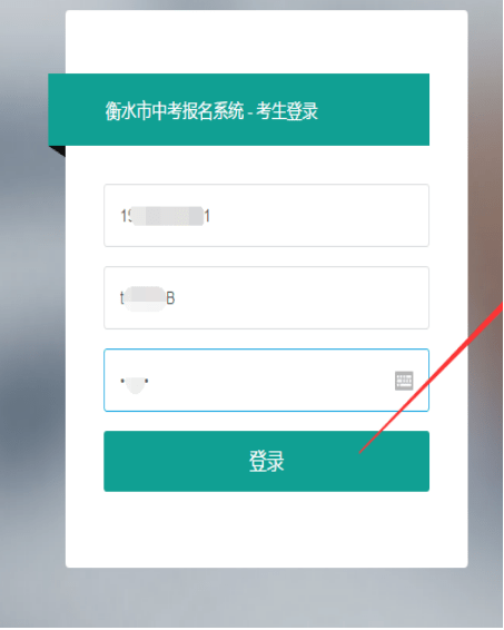 以前的比特币账号忘记了_比特币中国的账号_比特币忘记账号密码怎么办