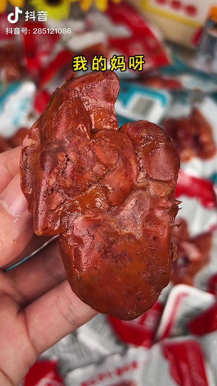 鸡肝这个麻辣鸡肝真的太好吃了喜欢吃鸡肝的姐妹一定不要错过呀零食