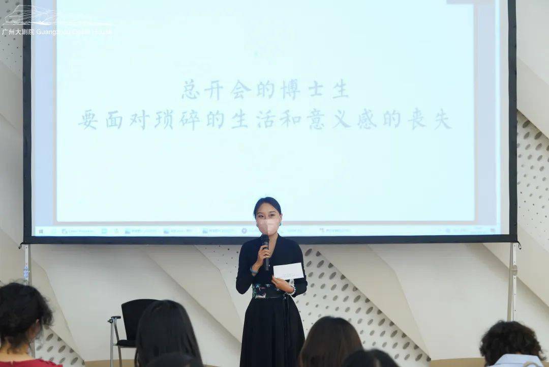 ������Ϸ��˫�Ϸ�硶���������տ��ݣ����ں������ ...