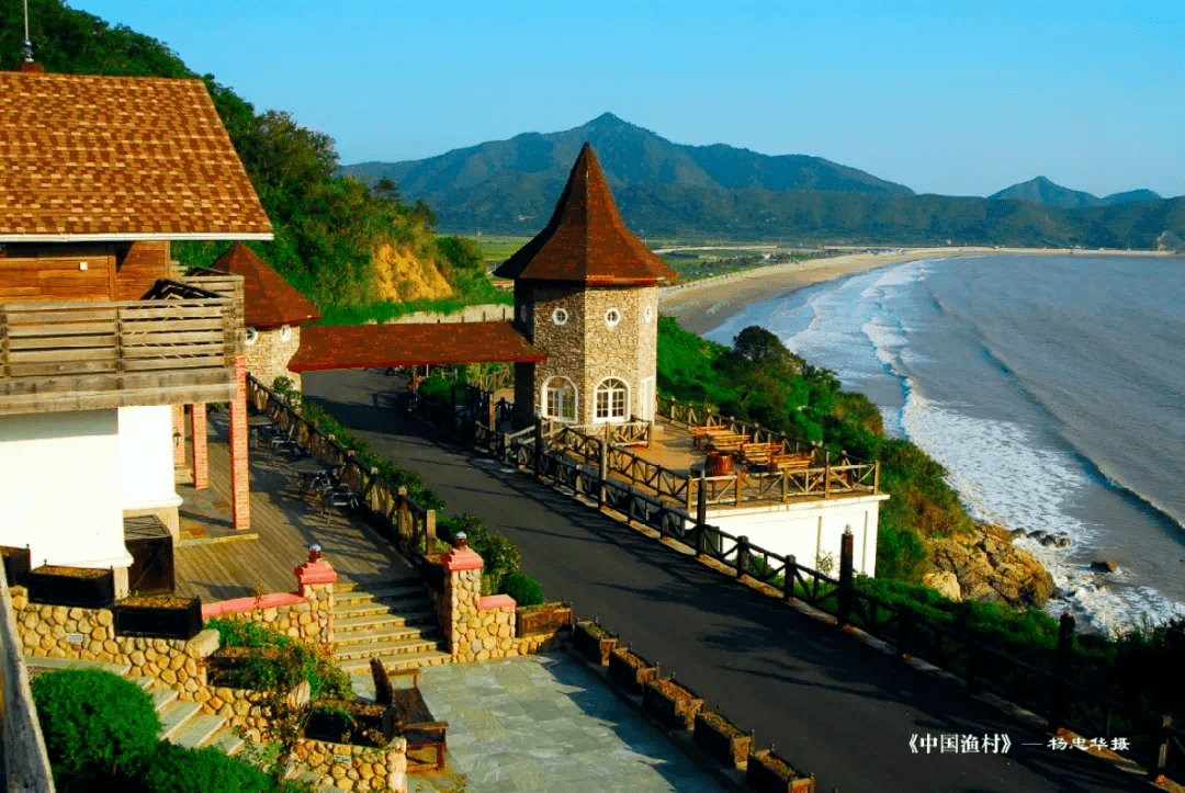 09石浦半邊山旅遊度假區 閉園 公告