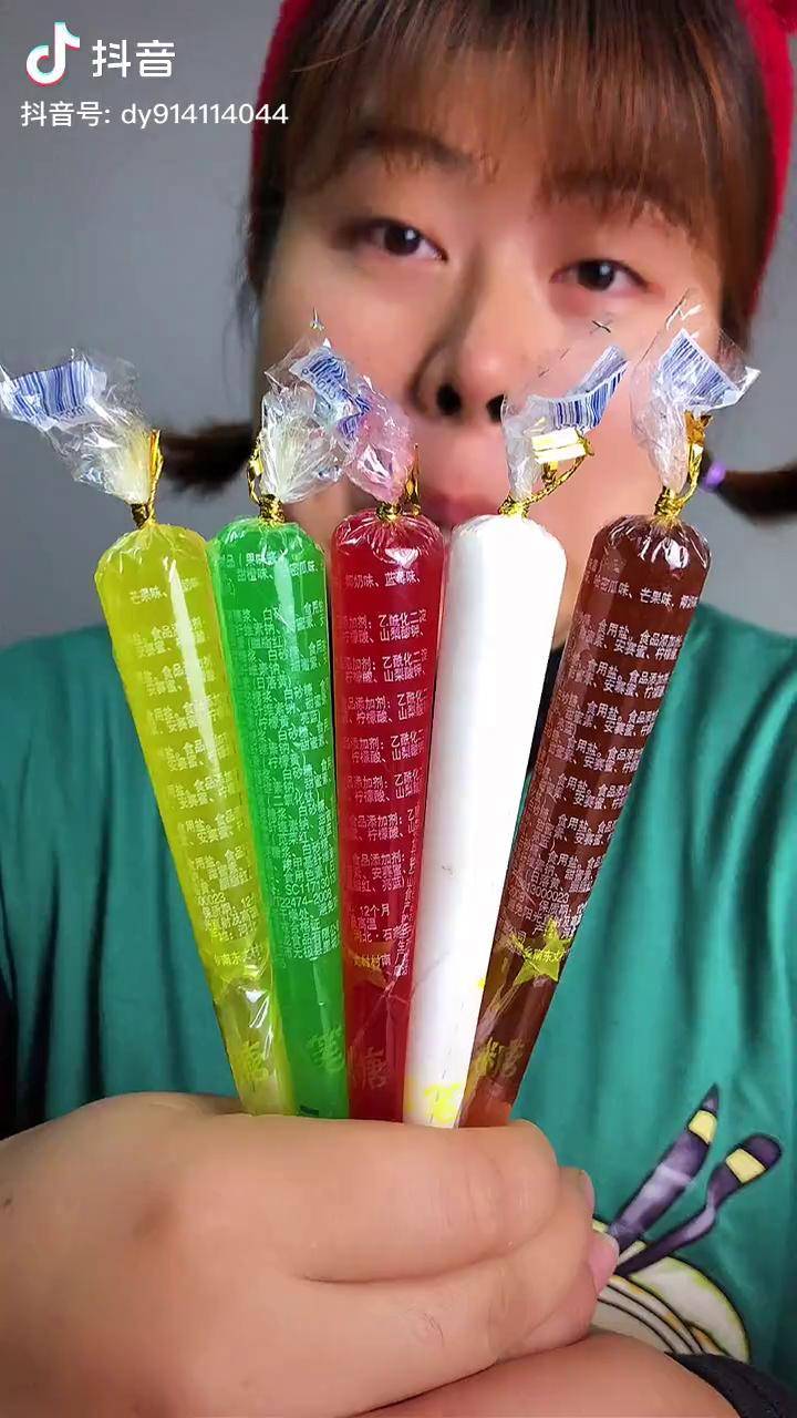 彩色麦芽糖美食零食糖果零食推荐童年记忆小零食