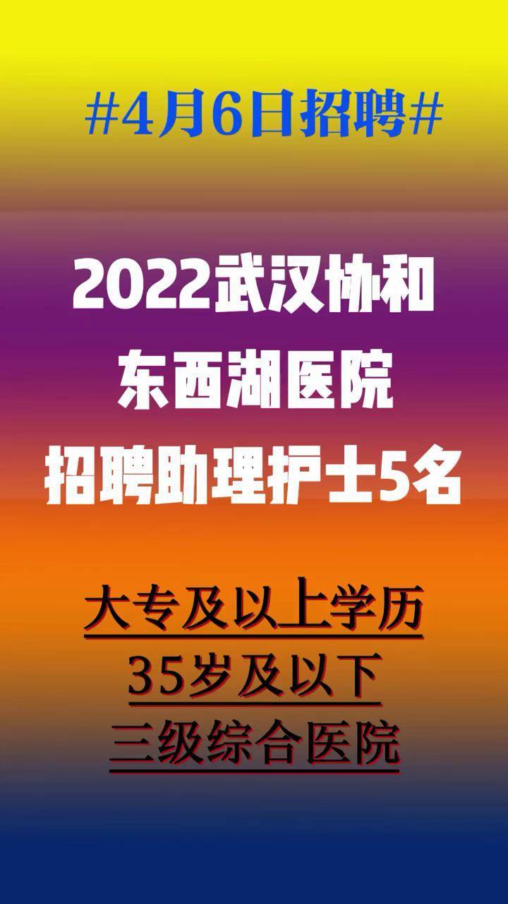 护理高级专业技术职务是什么_高级护理专业_护理高级专业技术资格考试