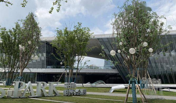 25%!3倍热盘招商时代公园4月8日选房_天府_户型_购房人