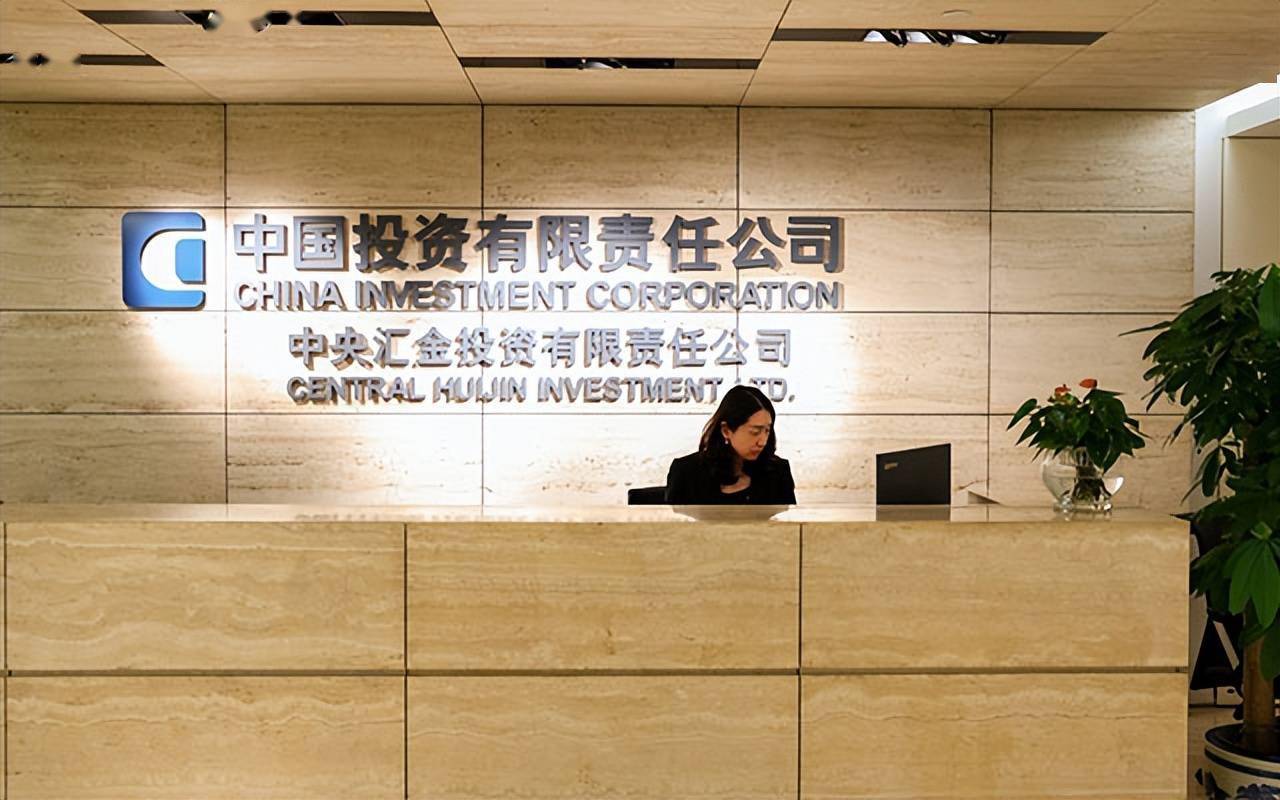 中国赚钱最快央企