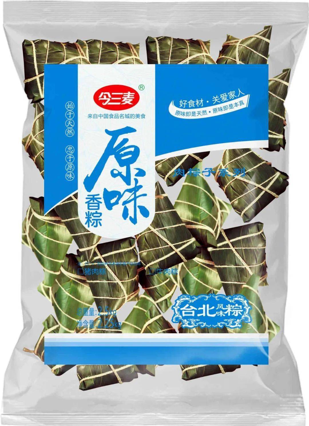 "好食材关爱家人-河南今三麦_产品_食品_工艺