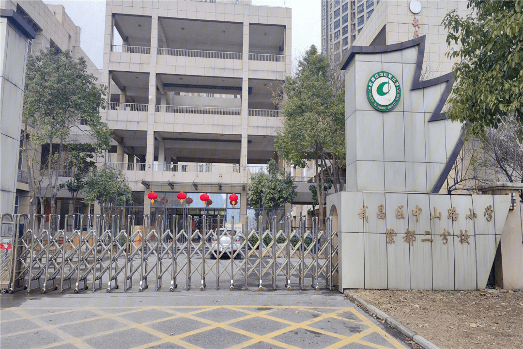 2市級示範小學 中山路小學,對口初中梅苑中學首義路中學江岸區1省級