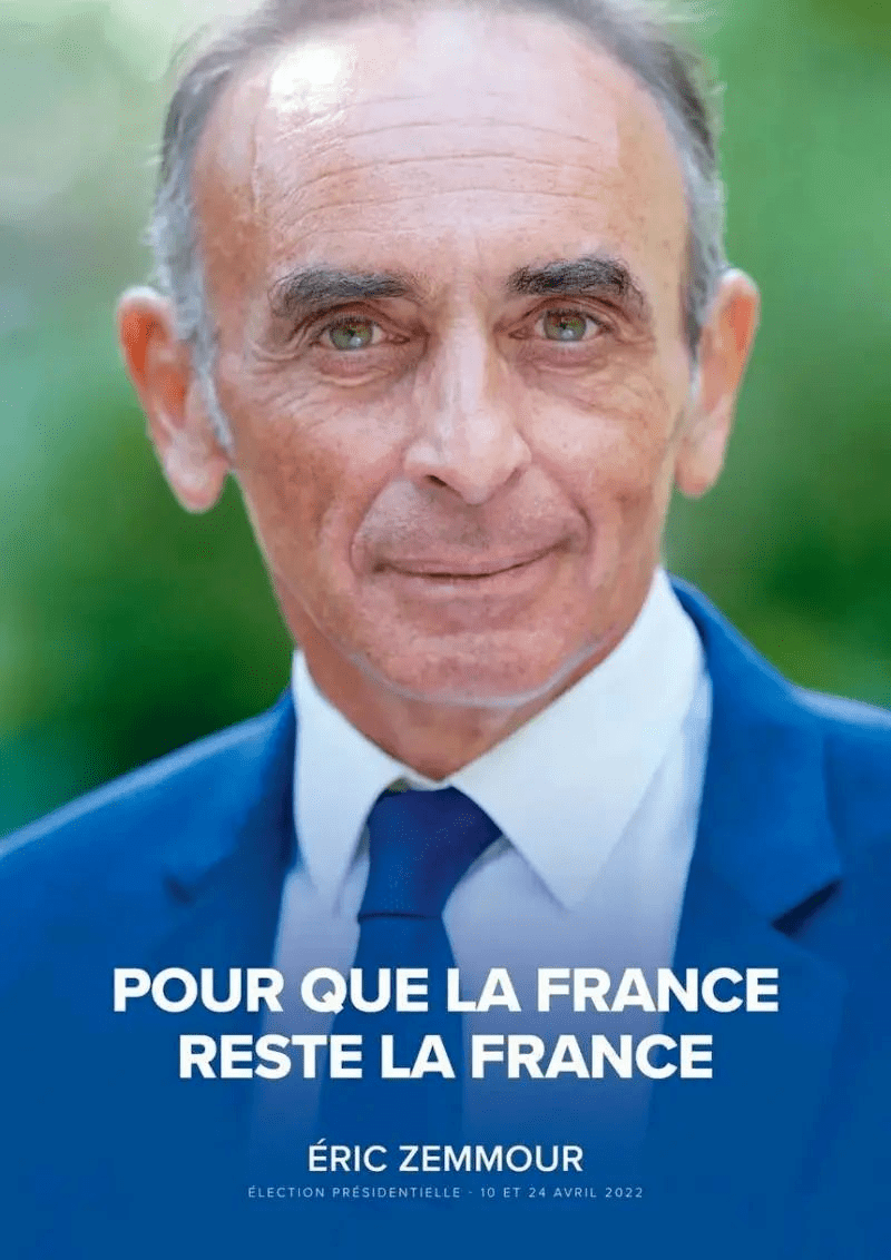 法国最近三任总统图片