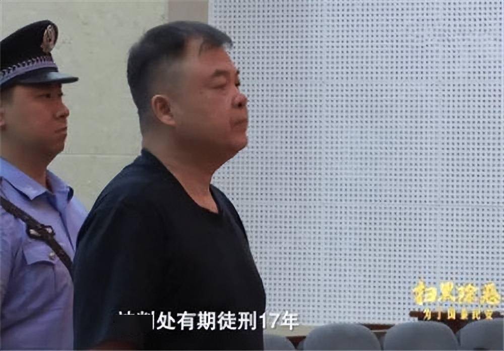 一张银行卡流水高达70亿,2000万买通协警越狱_文烈宏_张某波_文三爷