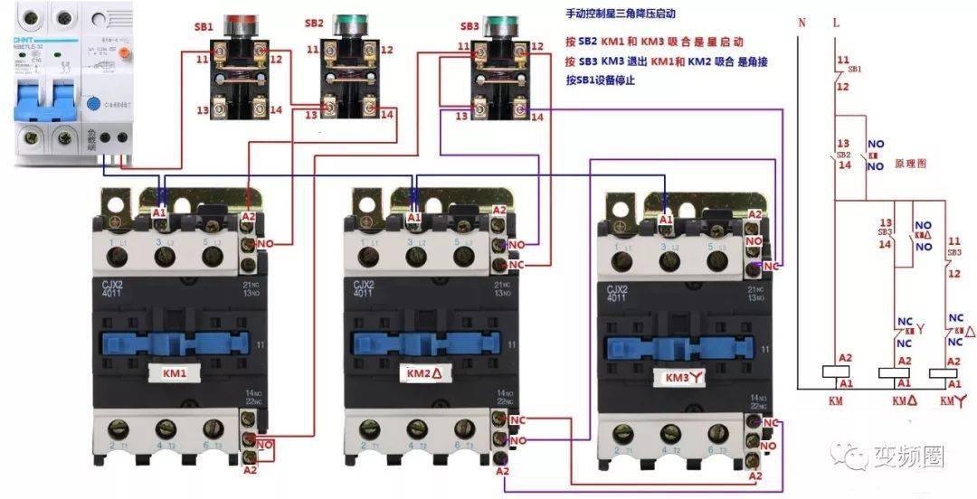 61.雙速風機主迴路接線62.單相電機雙電容正反轉控制接線63.