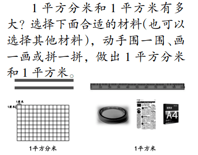 劉正松精準與豐富作業設計的應有視角