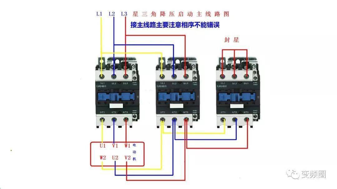 sx440实物接线图图片