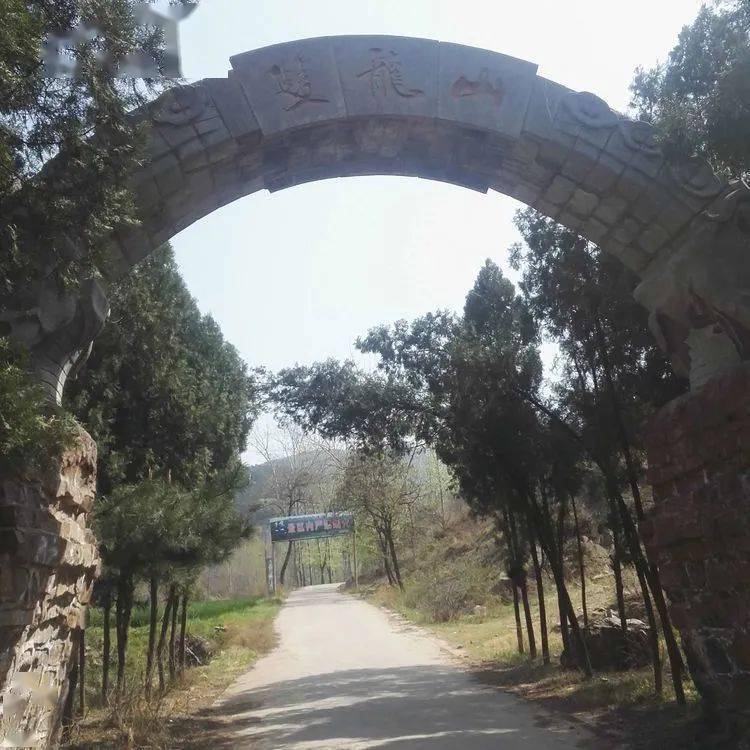 偃师牛心山记忆