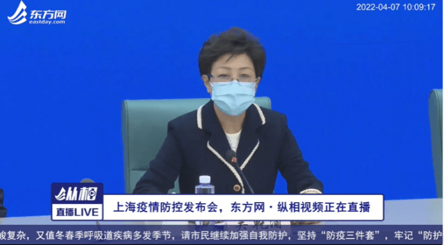 上海：全力以赴做好2500万人民生活物资供应，全力解决物资难抵家门现象