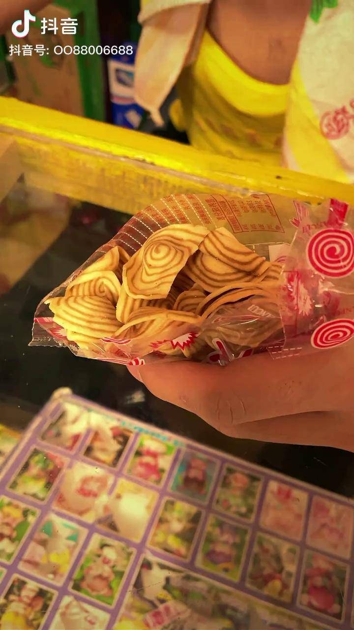 还记得童年的小卖部吗8090后8090经典怀旧童年回忆童年小卖部8090