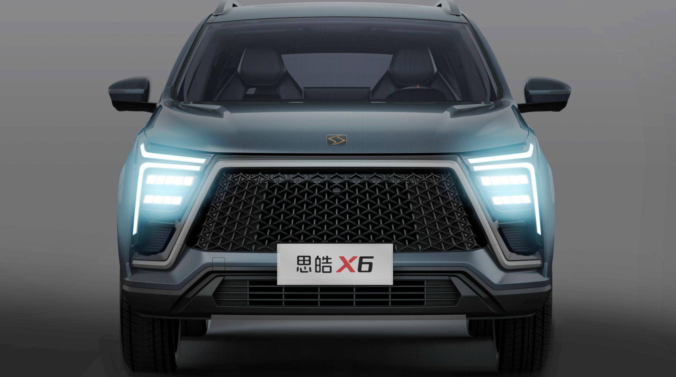 流星飞电设计战机垂翼日间行思皓x6官图发布