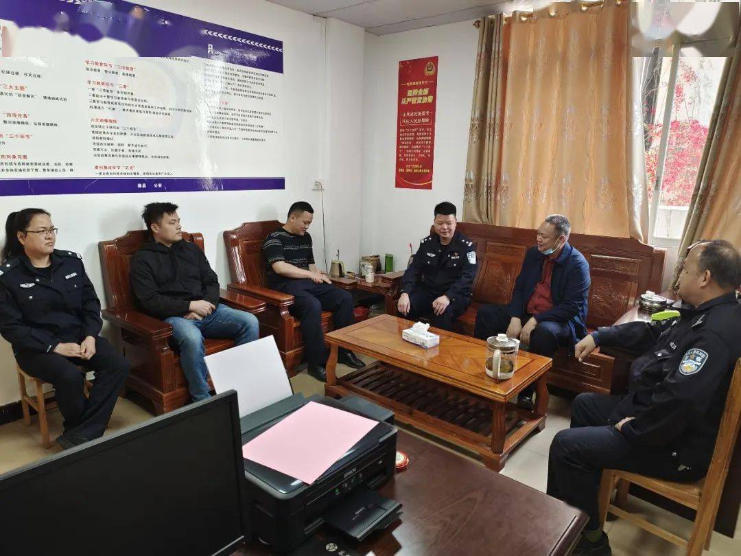 壮族三月三清明节假期看藤县警方如何过节