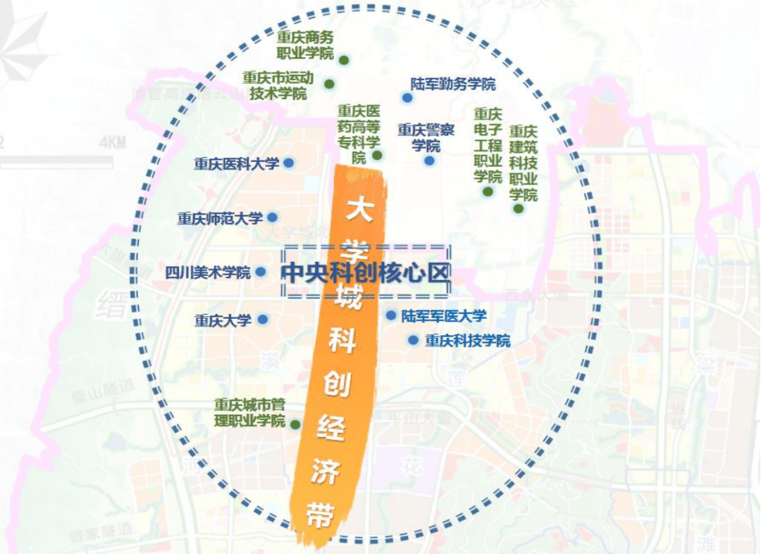 西部重庆科学城规划图图片