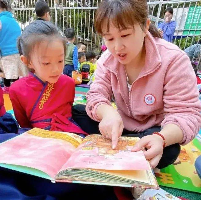 早慧江北园第五届&amp;quot;读万卷书·行万里路·言家乡美&amp;quot;阅读节沁润童年_孩子_书香_好书