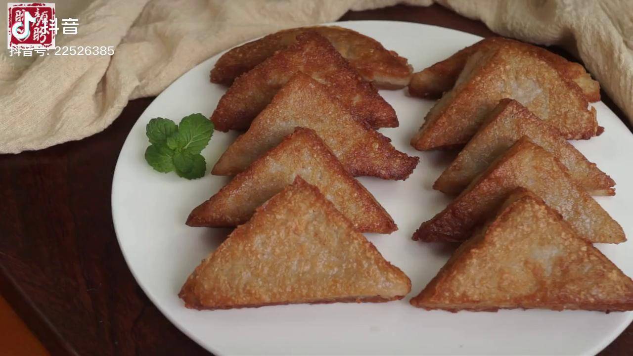 福建传统特色小吃芋粿三角糕外焦里嫩超级好吃