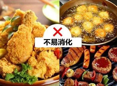 别傻了_食物_影响_拳头