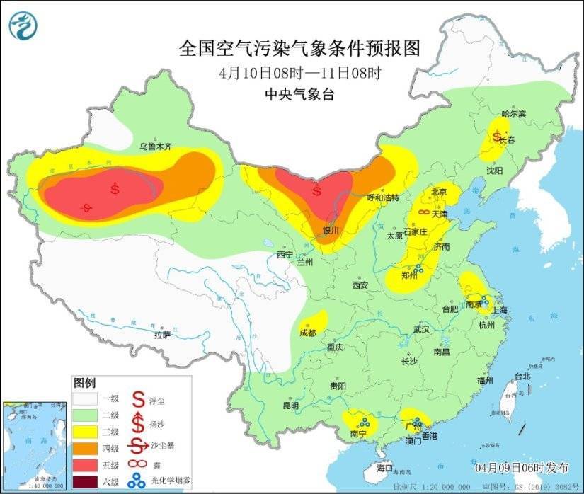 中央气象台：北方地区多沙尘天气