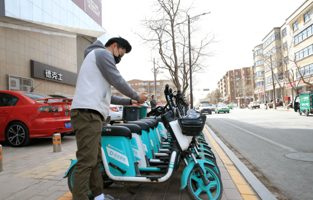 提醒固原青桔共享电单车有头盔啦