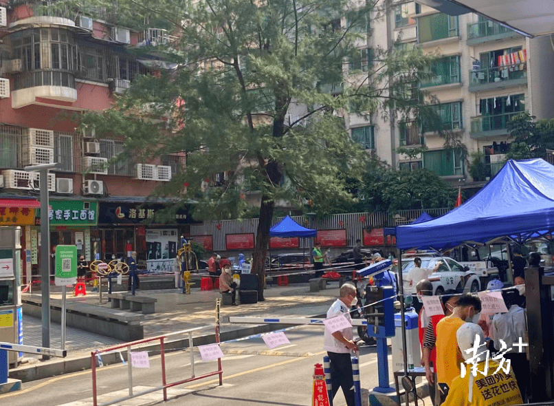 直击天河区分级分类管控员村封控区志愿者一对一服务特殊人群