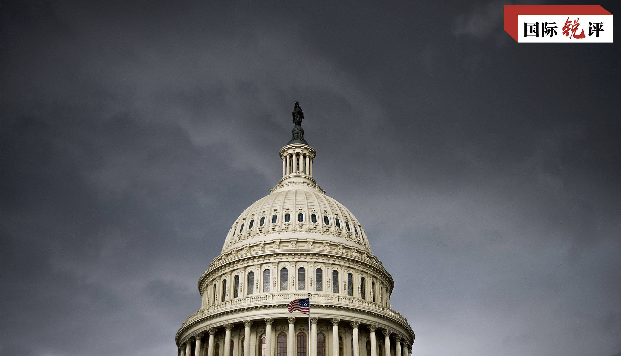 脑死亡的北约树再多假想敌也难以复活
