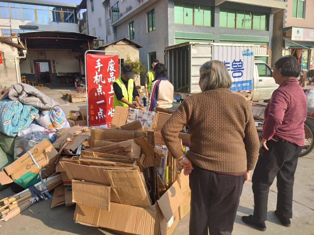 南宁回收废品平台有哪些(南宁回收废品平台有哪些地方)