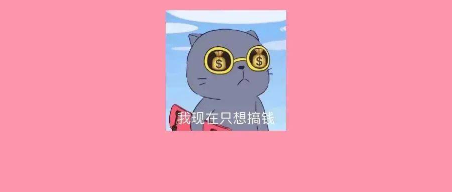 如何评价休杰这个人