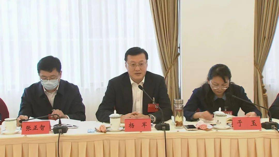 杨军强调,莱西市要认真学习宣传贯彻市党代会精神,坚决扛起市委赋予的