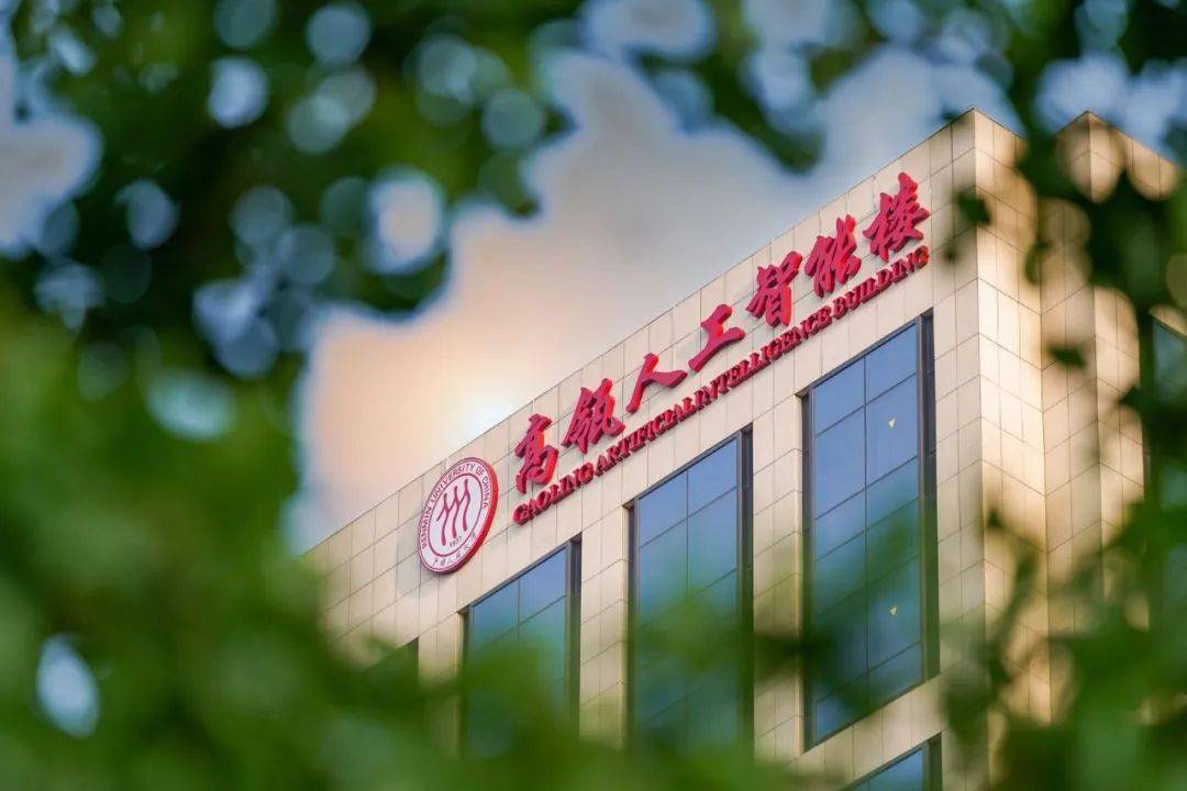 年薪3060万中国人民大学高瓴人工智能学院诚聘博士后